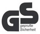 GS 认证